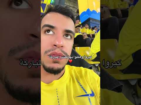 كود خصم نون NMN81 thumbnail