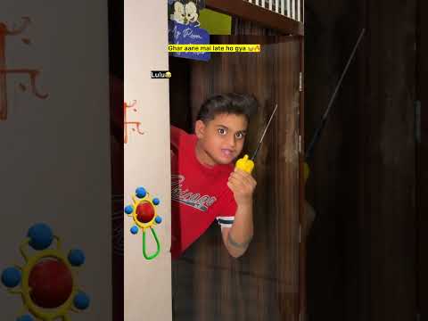 Mission ghar me aana ??| indian family #shorts #indian #chaman #relatable #chotabhai #bachpan thumbnail