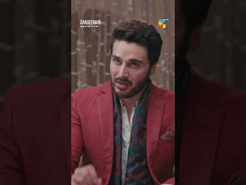 Meray Faislay Ke Samnay Aana Bad Kar Dein..! #sajalaly #ameergilani #zanjeerain #danyalzafar thumbnail