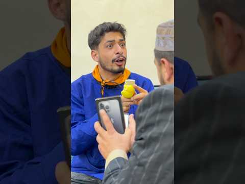 ابوي شترالي ايفون 😂نهاية غير متوقعة#shorts thumbnail
