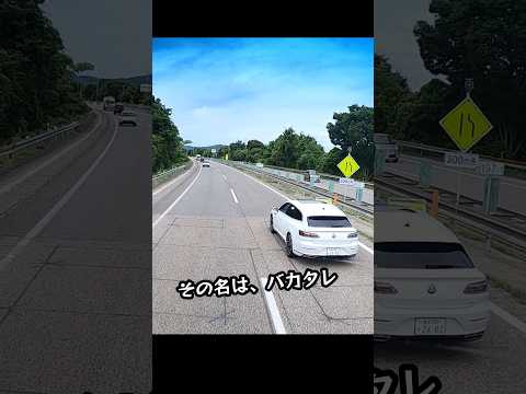 【発病】絞り込みパニック症候群 thumbnail