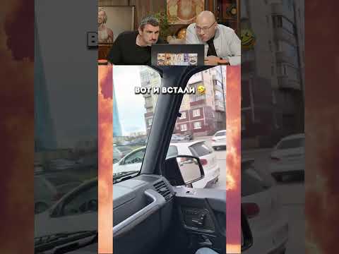 СМЕХ С ВОДОЙ😂: ЛУЧШЕЕ ПРИКОЛЫ ПОПРОБУЙ НЕ ЗАСМИЯТЬСЯ 36 thumbnail