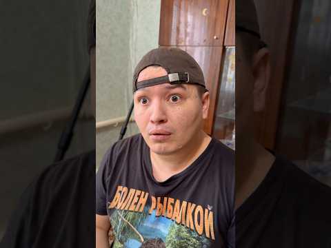 МАМА И СИГАРЕТЫ😂#shorts thumbnail