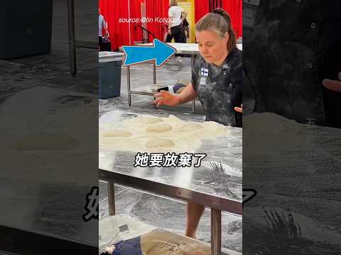 這樣做披薩皮會比較好吃嗎🍕 thumbnail