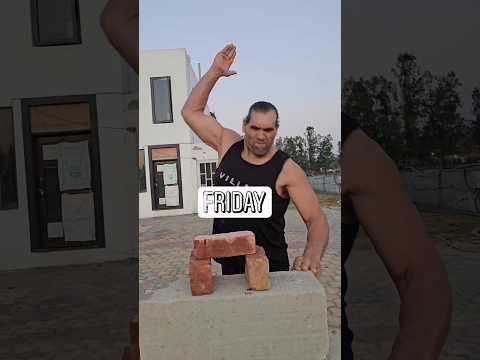 द ग्रेट खली ने मुक्का मारकर तोड़ी ईंट, great Khali ka video #shortsfeed #shortvideo #shorts thumbnail