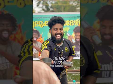 കുലുക്കി brothers 😂🔥 #shorts thumbnail