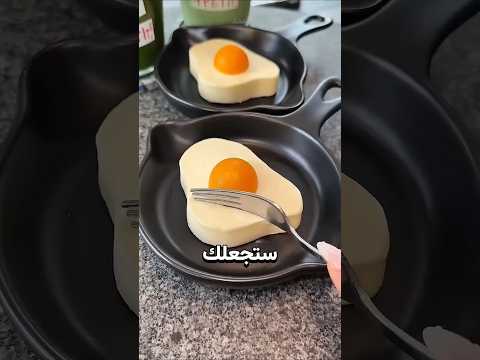 أشياء عبقرية لن تراها إلا في اليابان ? thumbnail