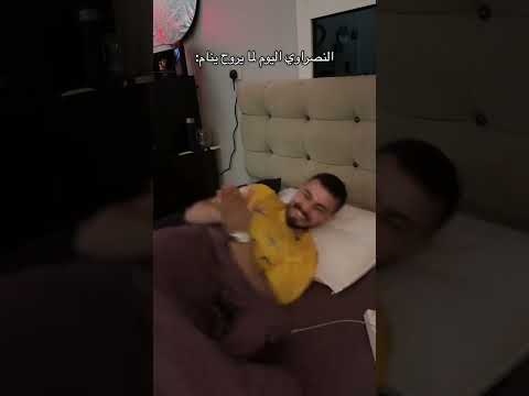 كود خصم نون NMN81 thumbnail