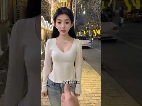 看到的都去街上试试，看看如何 thumbnail