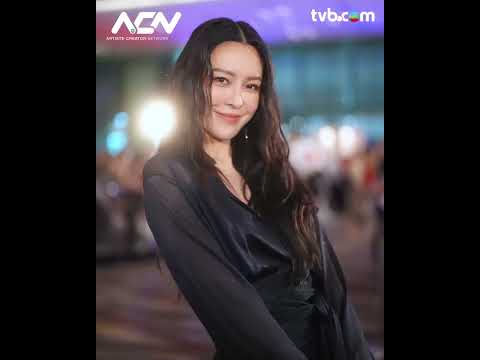 唔准諗即刻影｜TVB明星3秒突襲 姚子羚仙氣爆棚  Jenny初戀感MAX thumbnail
