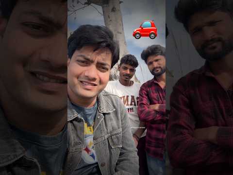 Btao dosto 😇 thumbnail
