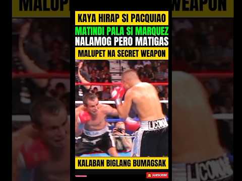 MARQUEZ SECRET WEAPON! KAYA PALA HIRAP SA KANYA SI MANNY PACQUIAO! thumbnail