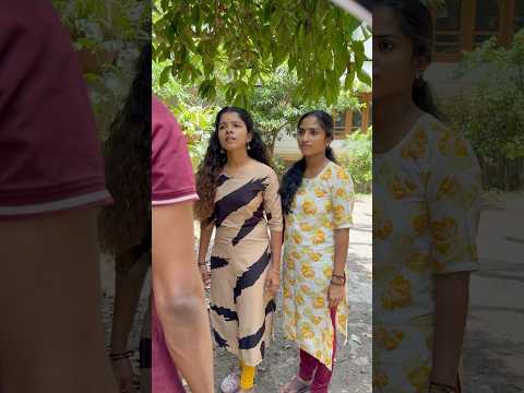 എനിക്ക് കിട്ടി thumbnail