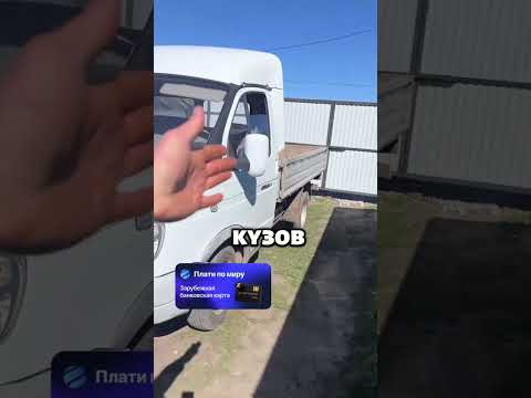 Как он только додумался до этого ??? thumbnail