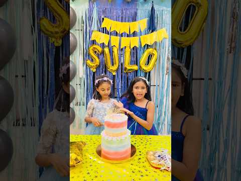 Aaj Smiti Ke Ghar Mein Kiska Birthday Hai? thumbnail