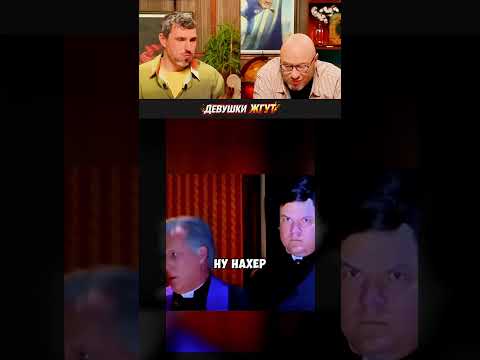 Главное спросонья такое не увидеть? #shorts #юмор #смешнойшортс thumbnail