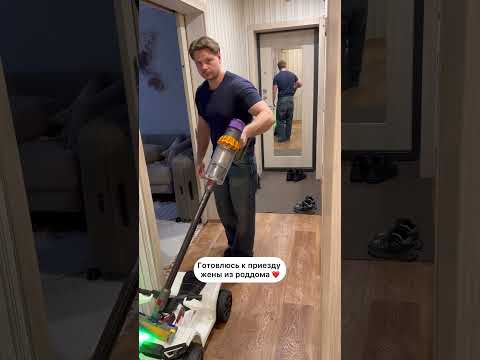 А это не легкое дело 😁❤️ thumbnail
