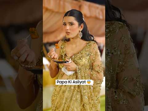 Papa Ki Asliyat 😨 #neetubisht #funny #lakhneet #comedy #youtubeshorts #trending #viral thumbnail