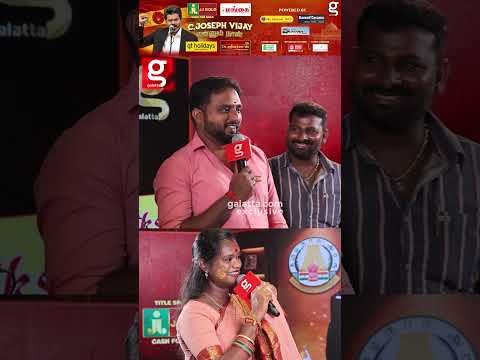 😅குழந்தைக்கு என் தம்பி வச்ச பேரு..😍இப்படியொரு பேரா...😎 TVK MLA Pallavi thumbnail