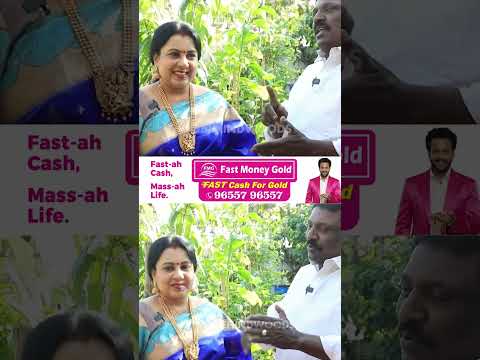 'என் Wife-காக இது பண்ணேன்' thumbnail