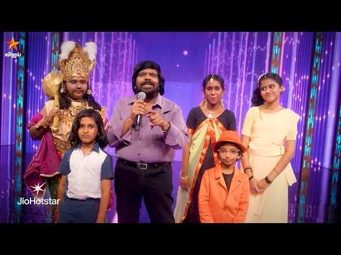 Super Singer Junior 11 | 6th & 7th June 2026 - Promo 1 thumbnail