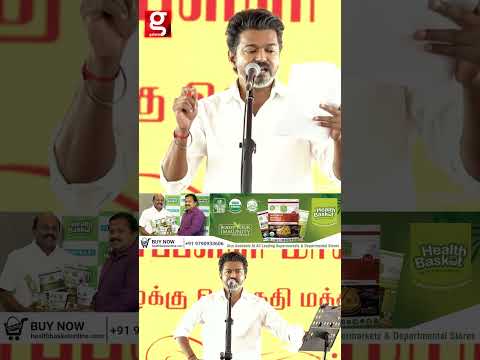 ”இந்த தீய சக்தியும்.. தீந்து போன சக்தியும்..”😡சரவெடியா வெடிச்ச CM Vijay thumbnail