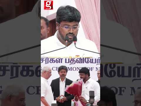 அமைச்சராக பதவியேற்ற Rajiv ?CM Vijay |  Ministers Swearing Ceremony thumbnail