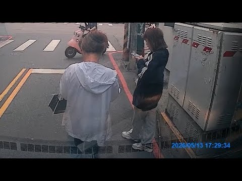 兩位神人 thumbnail