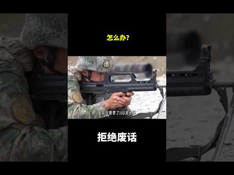 怎么办？ #冷知识 #知识渊博 thumbnail