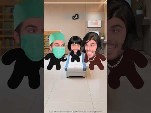 السر الخطير المختبئ داخل الشوكولاتة 😲 thumbnail
