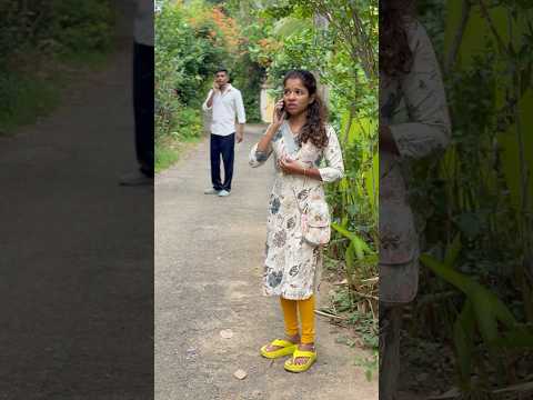 ഏതാ ആ വായ്നോക്കി thumbnail