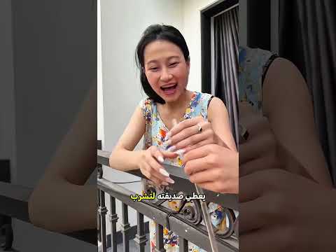 نهاية غير متوقعة لسرقة عصير البرتقال! 😂🍊 thumbnail