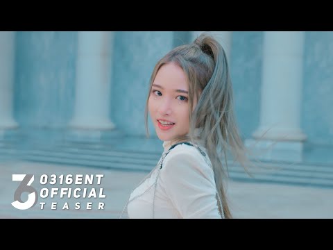 [M/V Teaser 2] “Chitty Chitty Bang - Rose Quartz ”Debut Single" thumbnail
