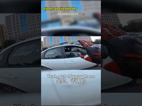 British Biker in China stays British thumbnail