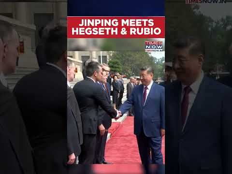 China President Jinping Meets US Secretary of War Hegseth, Secretary of State Marco Rubio #shorts thumbnail