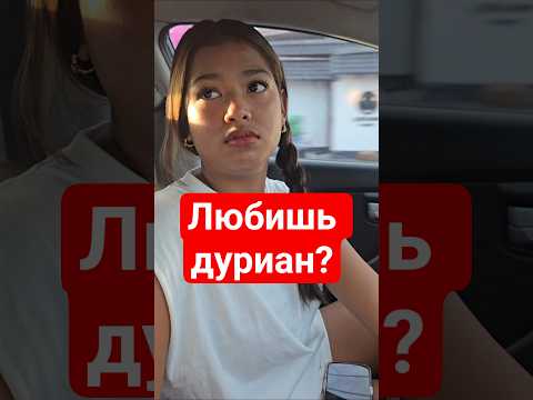 лови лайфхак от Дины thumbnail