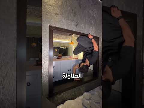 هذا الرجال دخل مطعم كل شي فيه مقلوب ?? thumbnail