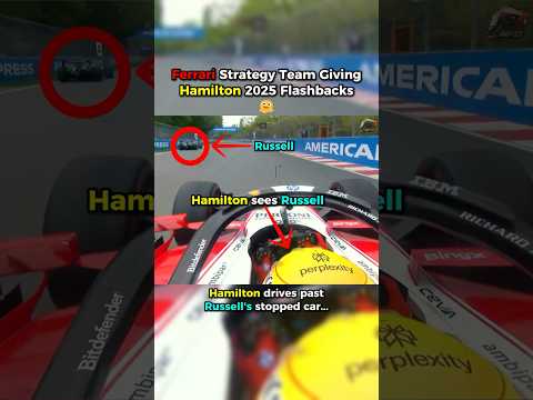 Ferrari’s Strategy Gives Hamilton 2025 Flashbacks 🤯 thumbnail