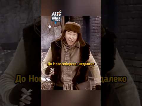 МУЖИКА ОБЧИСТИТЬ НЕ УДАЛОСЬ🙄 #сериал #криминал #кино #фильмы thumbnail