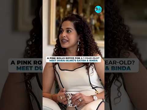 A Pink Rolls Royce For A 1-Year-Old Meet Desi Bling's Satish & Binda!! thumbnail