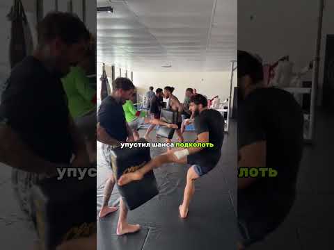 Арман Царукян раскрыл секрет  #ufc #mma thumbnail