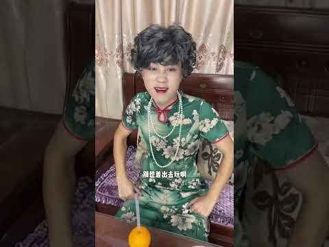 好不容易逃出去，小风居然去做这件事！#shorts #funny #搞笑 thumbnail