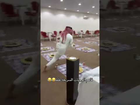 كود خصم نون NMN81 thumbnail