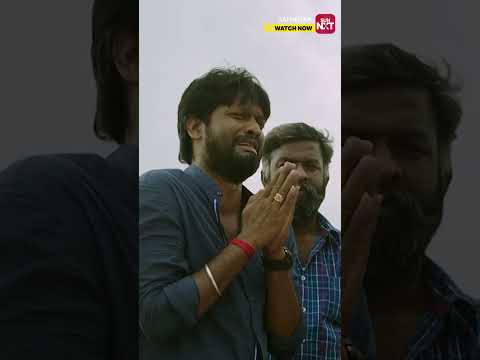என்ன இப்படி பண்றீங்க!! #sathriyan #tamilmovie #sunnxtshorts thumbnail