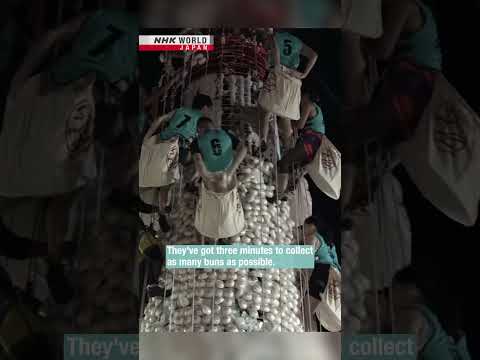 Hong Kong athletes scale tower of bunsーNHK WORLD-JAPAN NEWS #shorts thumbnail
