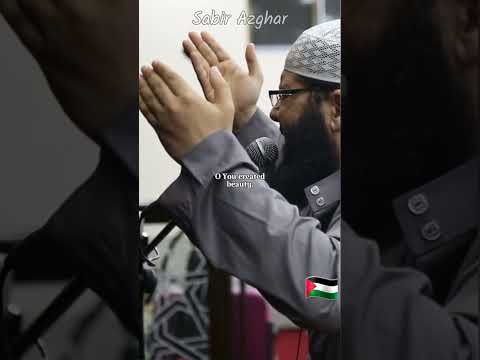 Dua from Palestine Beautiful thumbnail