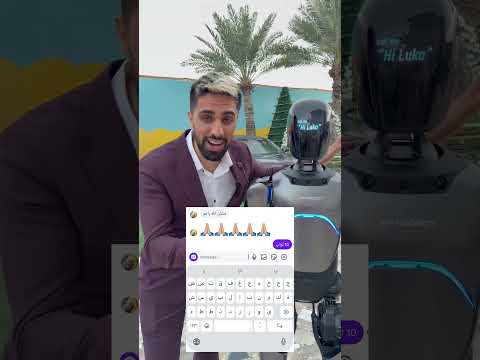 اشتركو بالقناة مشان تفوزو 😁 thumbnail