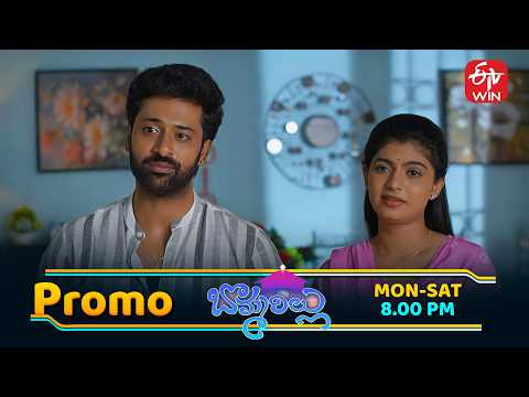 Bommarillu Latest Promo | Episode No 494 | 4th June  2026 | ETV Telugu thumbnail