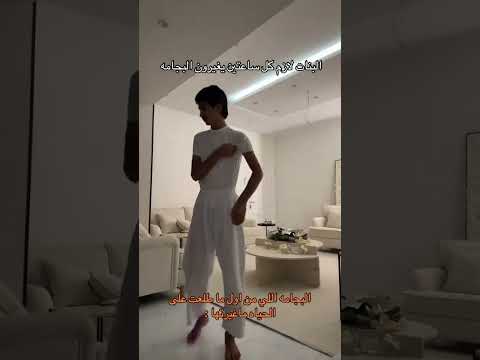 كود خصم نون NMN81 thumbnail