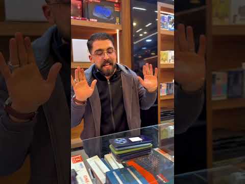 قررت اشتري ايفون 17 برو مكس ولميت تليفونات العيله 😆🤚 #ضحك #كوميديات #comedy #هتضحك #اكسبلور thumbnail